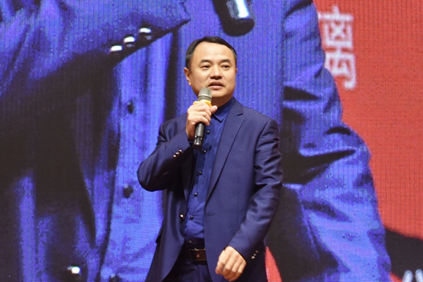 富轩门窗：“创新·突围”2019年新春年会隆重开幕！