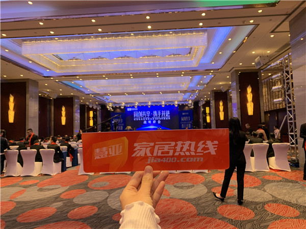玖月玖文化传媒集团年度盛典战略峰会圆满落幕