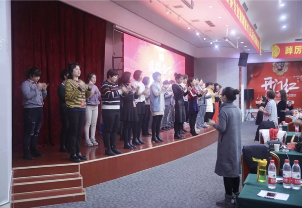 如鱼得水窗帘2018年度总结大会暨大咖颁奖晚会圆满结束!