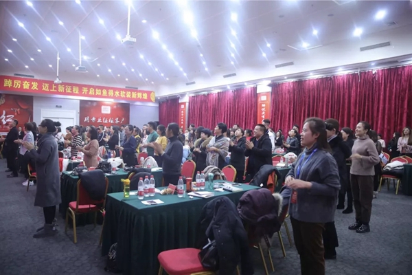 如鱼得水窗帘2018年度总结大会暨大咖颁奖晚会圆满结束!
