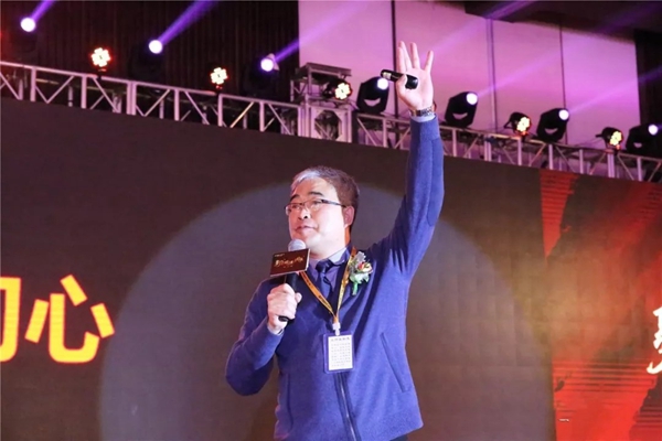 飞宇门窗召开2019“聚势·赋能·回归”经销商年会