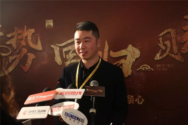 飞宇门窗召开2019“聚势·赋能·回归”经销商年会