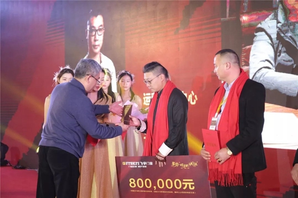 飞宇门窗召开2019“聚势·赋能·回归”经销商年会