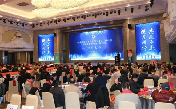 见证不凡2018，展辰涂料与江苏家居企业携手迎战2019