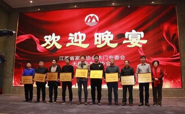 见证不凡2018，展辰涂料与江苏家居企业携手迎战2019