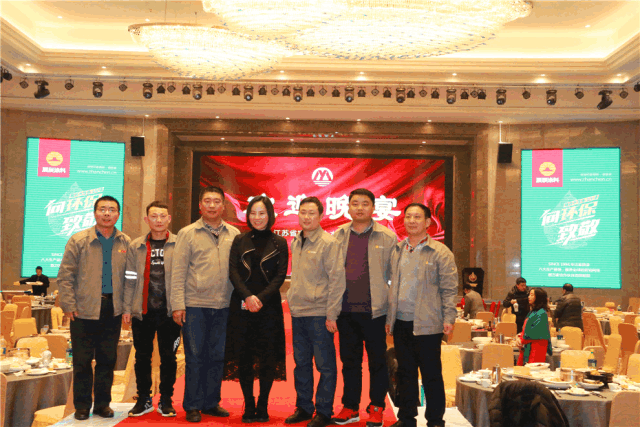 见证不凡2018，展辰涂料与江苏家居企业携手迎战2019