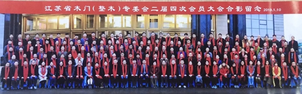见证不凡2018，展辰涂料与江苏家居企业携手迎战2019