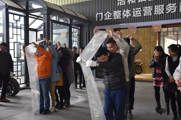 辞旧迎新·浩和展望——浩和铝业2019新春尾牙团建活动