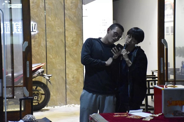 辞旧迎新·浩和展望——浩和铝业2019新春尾牙团建活动