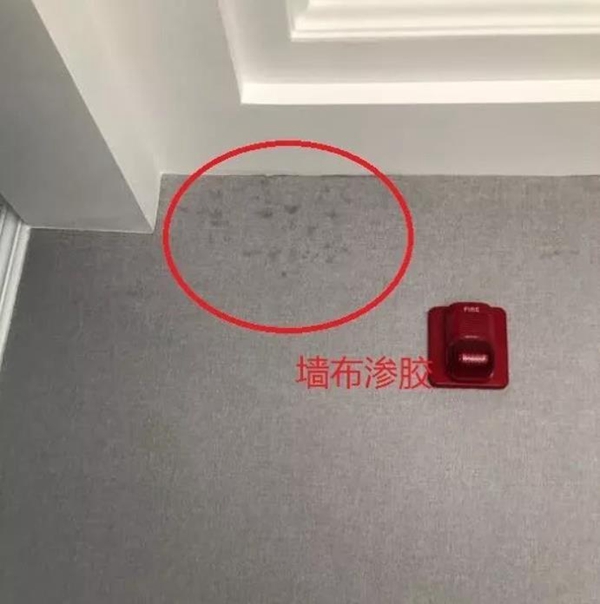美家美户无缝墙布告诉你墙布渗胶了该如何解决