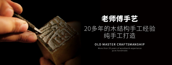 科鲁特铝艺园林：匠人精神，用心对抗时间，用手艺镌刻永恒