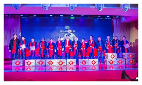 顺心整木家居2019年《万事争顺，心和天下》主题迎新晚会圆满成功