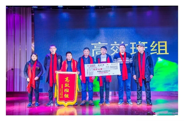 顺心整木家居2019年《万事争顺，心和天下》主题迎新晚会圆满成功