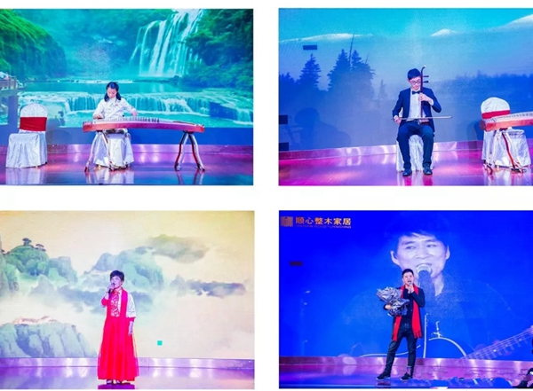 顺心整木家居2019年《万事争顺，心和天下》主题迎新晚会圆满成功