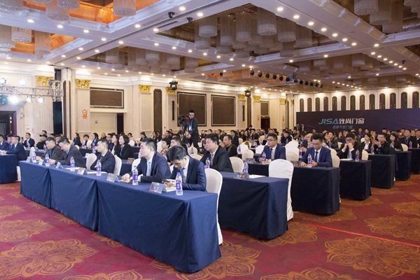 致尚门窗“致行2019”全国经销商峰会圆满落幕!
