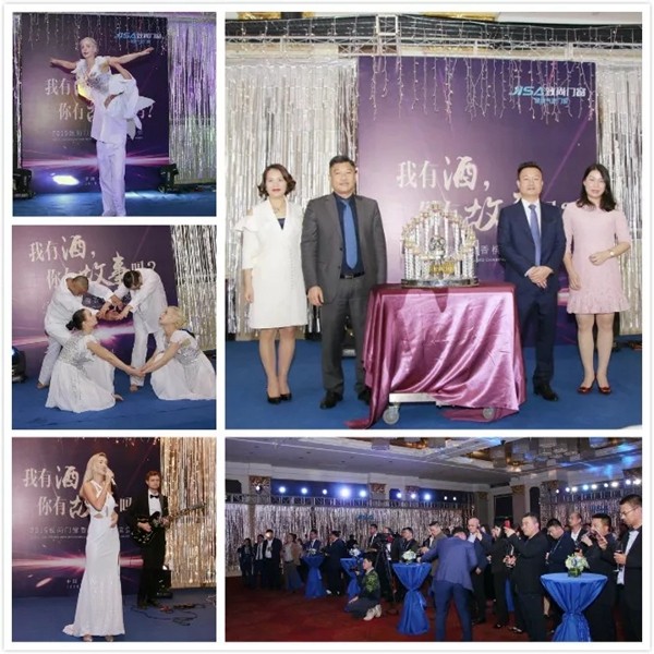 致尚门窗“致行2019”全国经销商峰会圆满落幕!