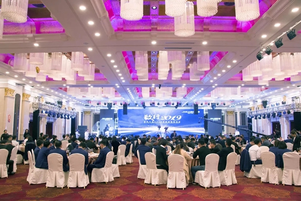 致尚门窗“致行2019”全国经销商峰会圆满落幕!