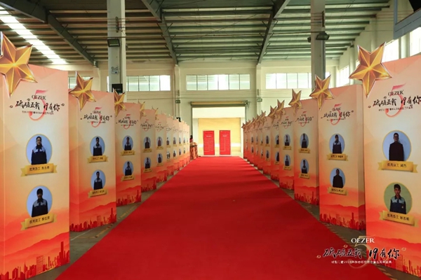 欧哲门窗2019春节联欢晚会暨五周年庆典隆重举办!