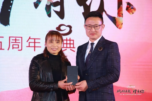 欧哲门窗2019春节联欢晚会暨五周年庆典隆重举办!