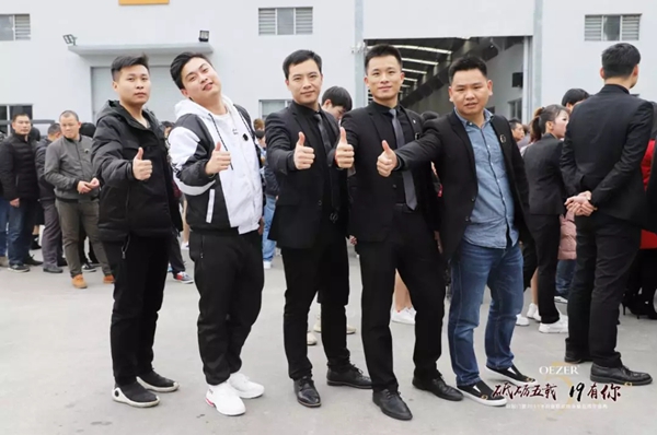 欧哲门窗2019春节联欢晚会暨五周年庆典隆重举办!