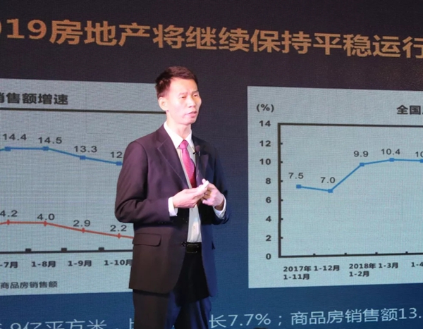 汇龙涂料2019家具漆经销商代表会议圆满落幕！