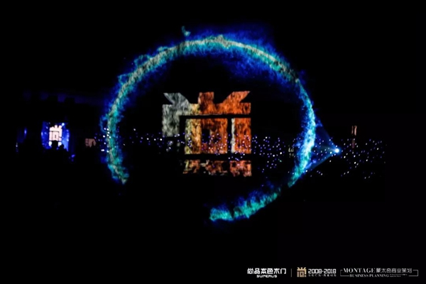 【尚•有引力】尚品本色2019星耀盛典圆满收官