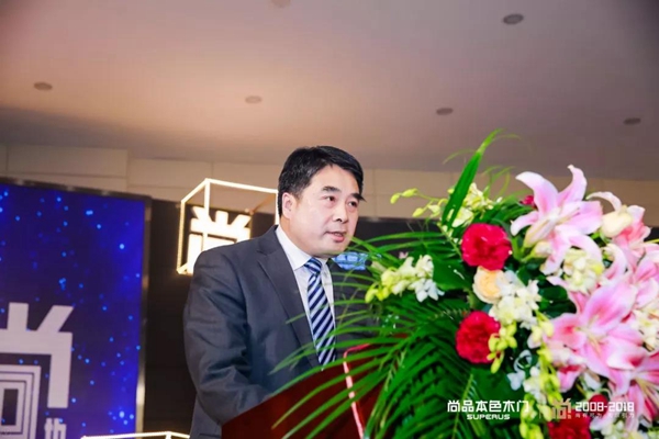 【尚•有引力】尚品本色2019星耀盛典圆满收官