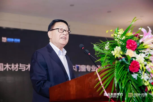 【尚•有引力】尚品本色2019星耀盛典圆满收官