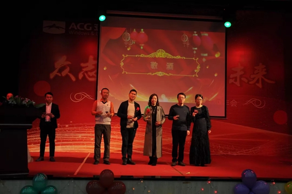亚材门窗“众志成城·悦享未来”2019亚材门窗迎新晚会圆满落幕