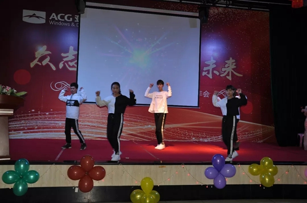 亚材门窗“众志成城·悦享未来”2019亚材门窗迎新晚会圆满落幕