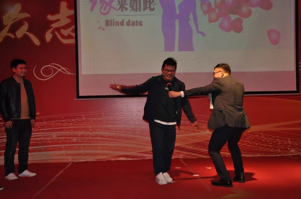 亚材门窗“众志成城·悦享未来”2019亚材门窗迎新晚会圆满落幕