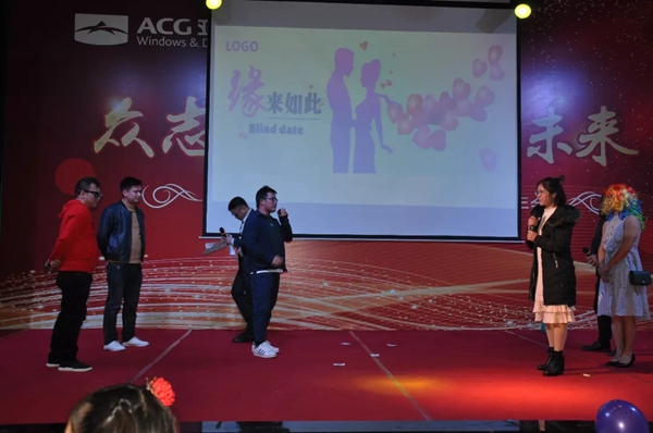 亚材门窗“众志成城·悦享未来”2019亚材门窗迎新晚会圆满落幕