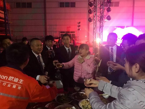 汉森门窗2019年会圆满结束,共创企业辉煌!