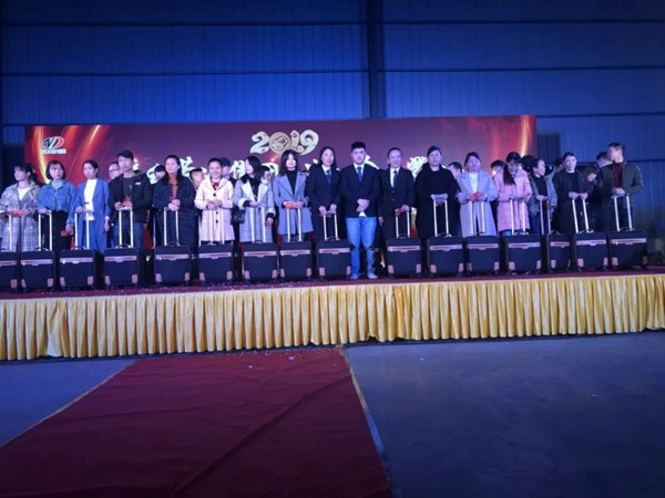 汉森门窗2019年会圆满结束,共创企业辉煌!