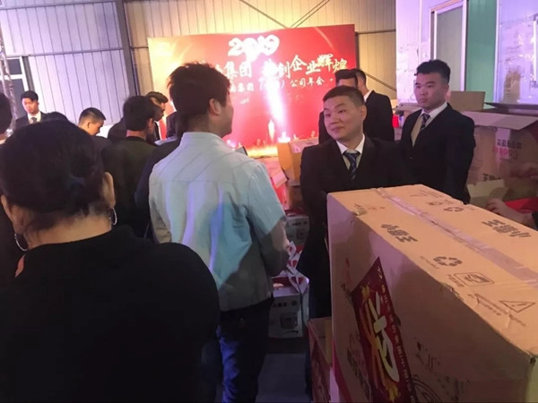 汉森门窗2019年会圆满结束,共创企业辉煌!