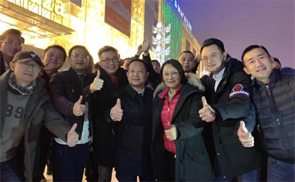 红星美凯龙高层一行亲临尚品本色，开启战略合作新模式！