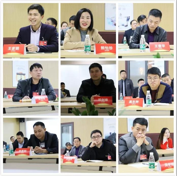 安柏瑞门窗第二届战略合作伙伴代表大会圆满成功