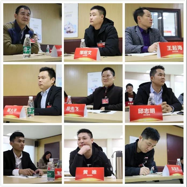 安柏瑞门窗第二届战略合作伙伴代表大会圆满成功