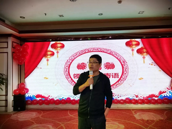 优点智能2019年会精彩瞬间回顾!