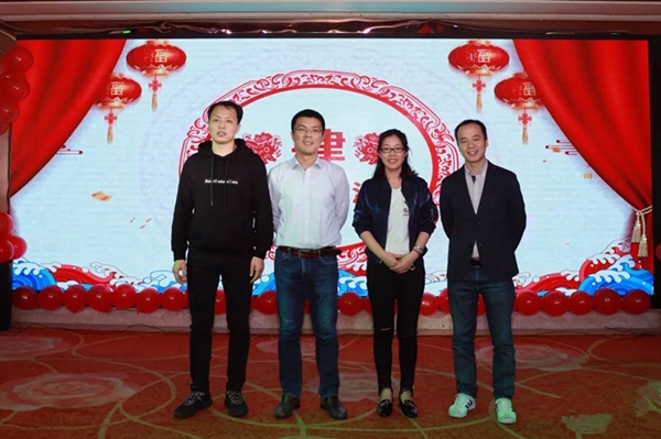 优点智能2019年会精彩瞬间回顾!