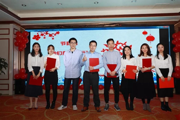 优点智能2019年会精彩瞬间回顾!