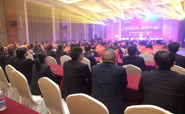 金致尚品门窗隆重举行2018年经销商表彰大会