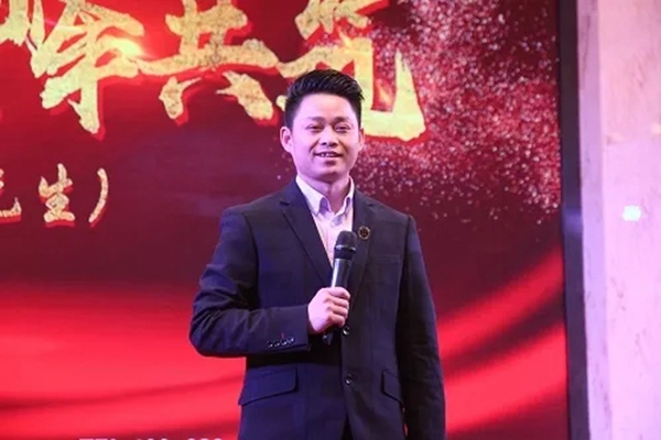 金致尚品门窗隆重举行2018年经销商表彰大会