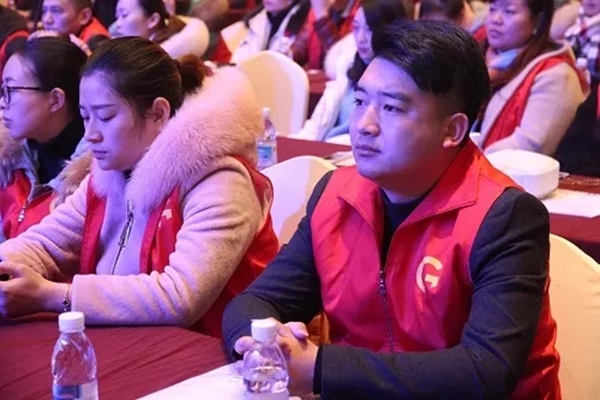 金致尚品门窗隆重举行2018年经销商表彰大会