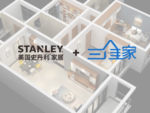美国史丹利stanley家居进行三维家软件设计培训，助力品牌终端营销