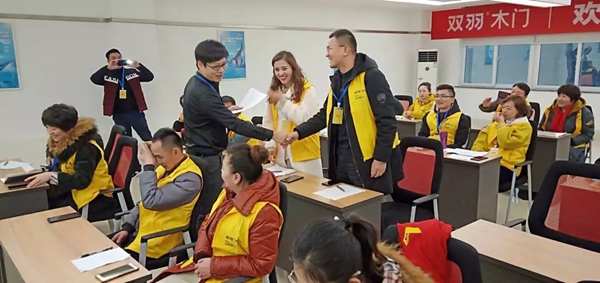 双羽木门2018年河北、山西两地经销商培训大会圆满结束