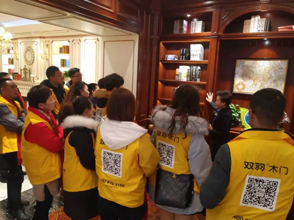 双羽木门2018年河北、山西两地经销商培训大会圆满结束