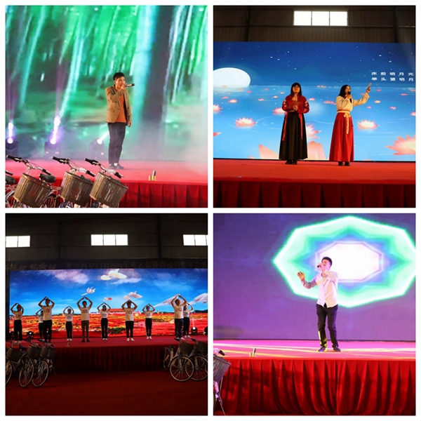 罗兰西尼门窗2018年表彰暨喜迎新春年会圆满结束