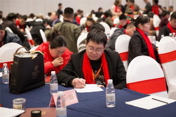 “聚势超越，共赢未来”乔金斯全国经销商大会暨2019年会盛典完美落幕