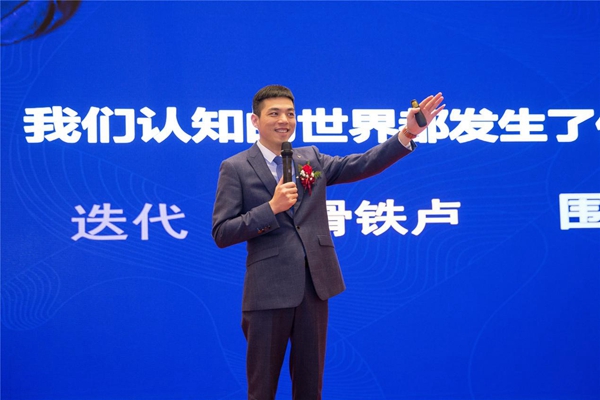 “聚势超越，共赢未来”乔金斯全国经销商大会暨2019年会盛典完美落幕